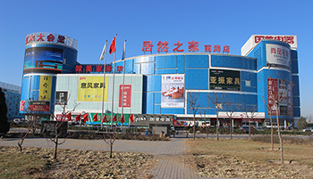 居然之家丽泽店电梯配置案例