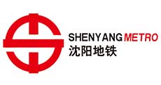 沈阳地铁