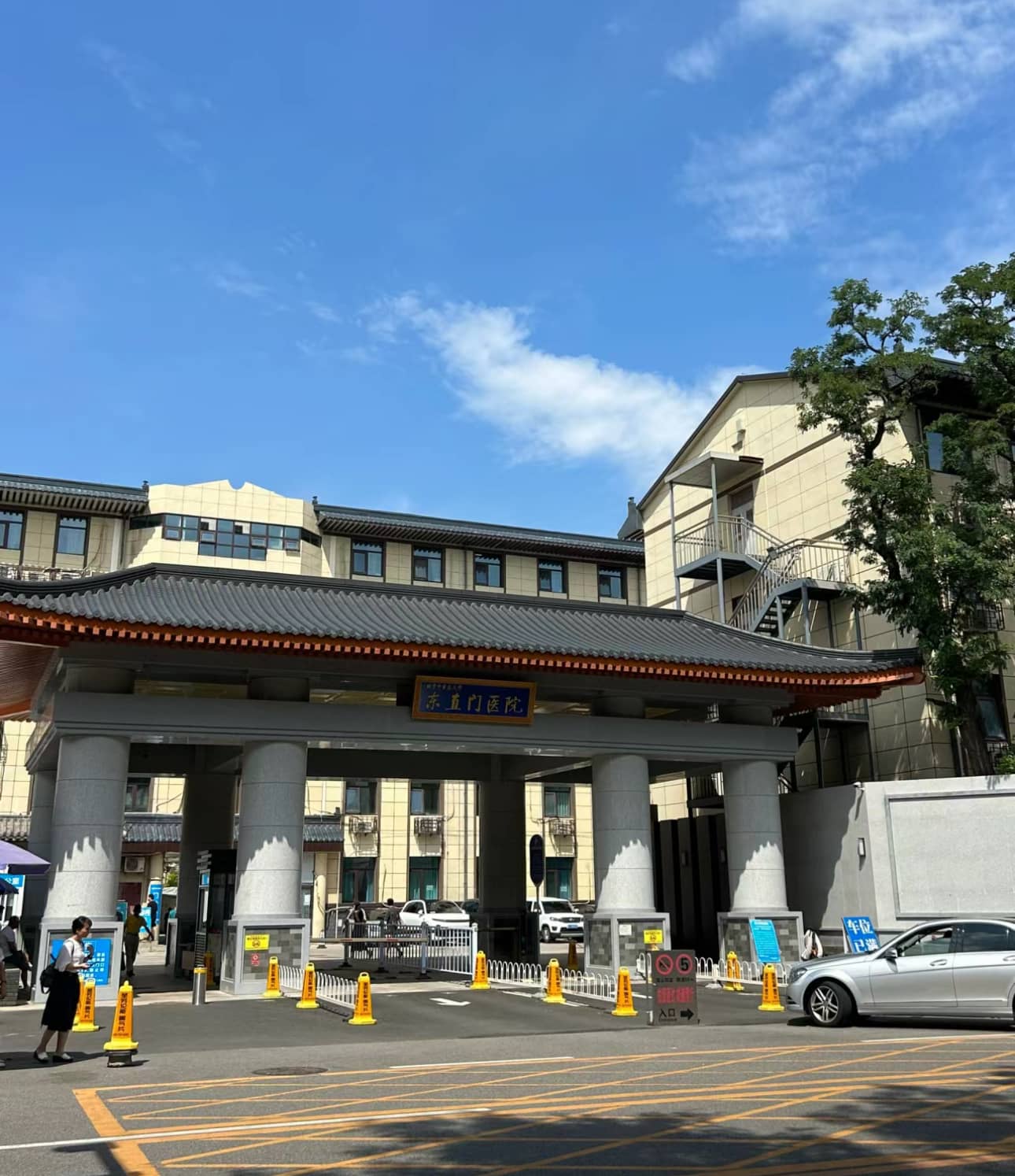 医院项目